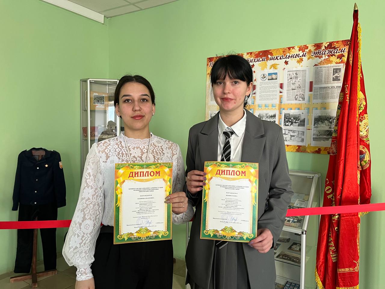 Пленарное заседание &amp;quot;Шаги в науку&amp;quot;.