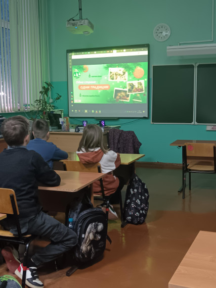 Разговоры о важном.