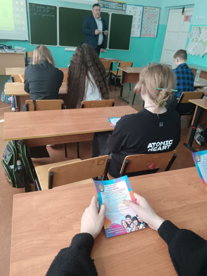 Дни открытых дверей.