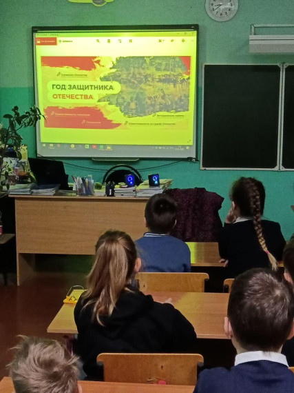 Разговоры о важном.