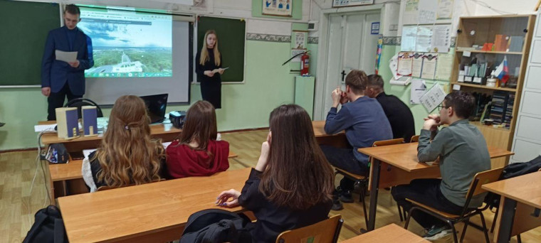 День воинской славы России.