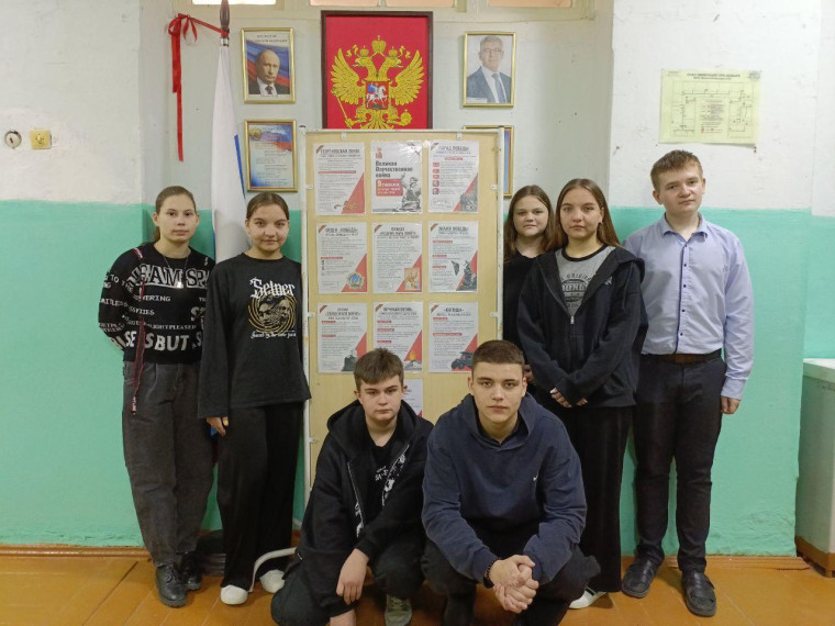 Год Защитников Отечества.