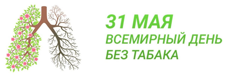 Изображение взято с Яндекс.Картинки.